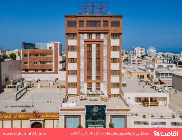 آرتمیس