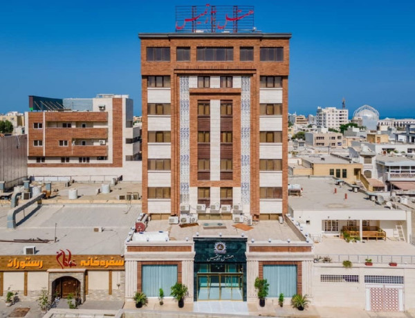 آرتمیس