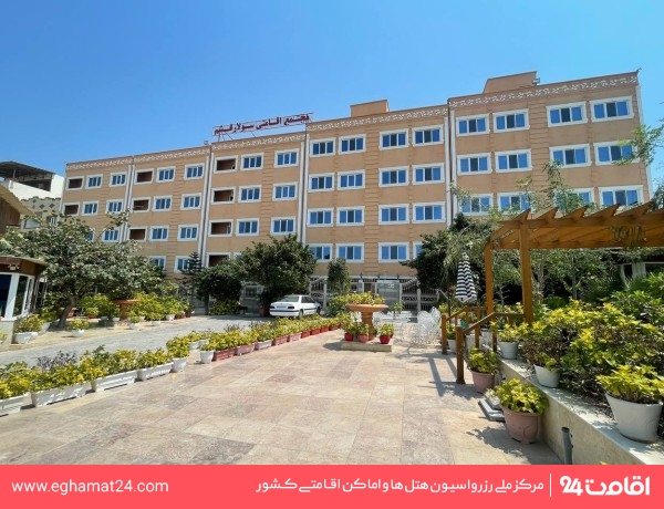 Qeshm-Solar-4