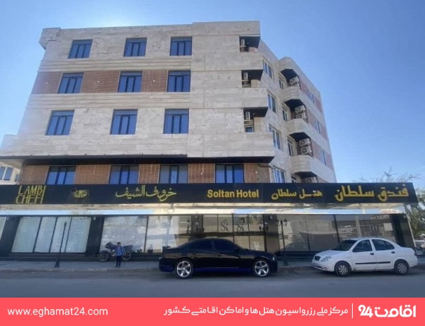 Qeshm-Soltan-19