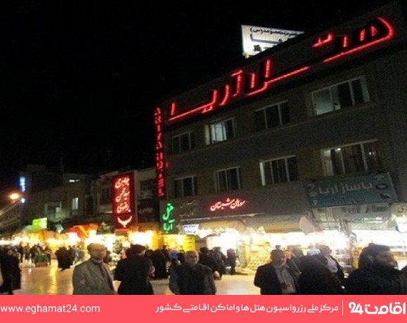 Qhom-Ariya-01