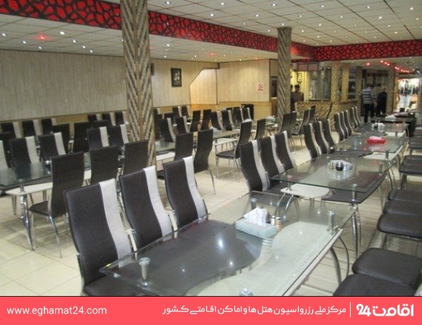 Qhom-Ariya-13