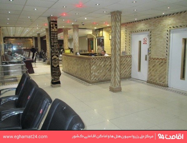 Qhom-Ariya-15