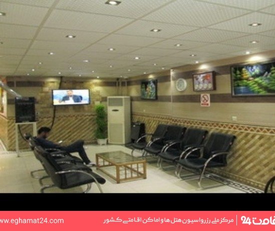 Qhom-Ariya-22