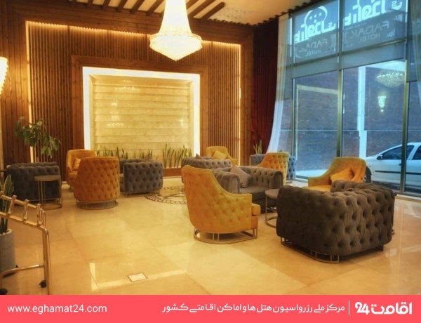 Qhom-Fadak-2