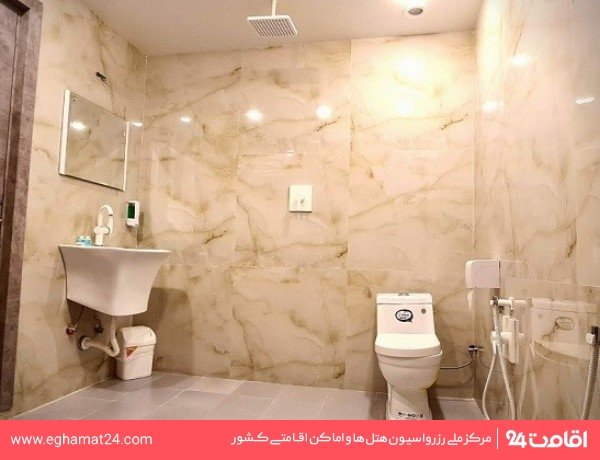 Qhom-Fatima-15