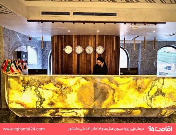 Qhom-Fatima-4