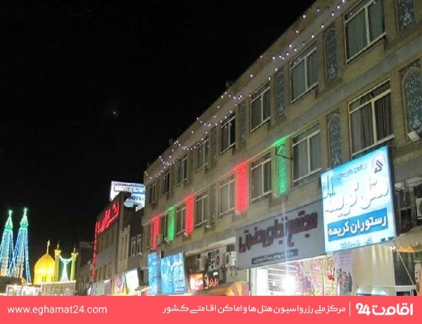 Qhom-Karimeh-25