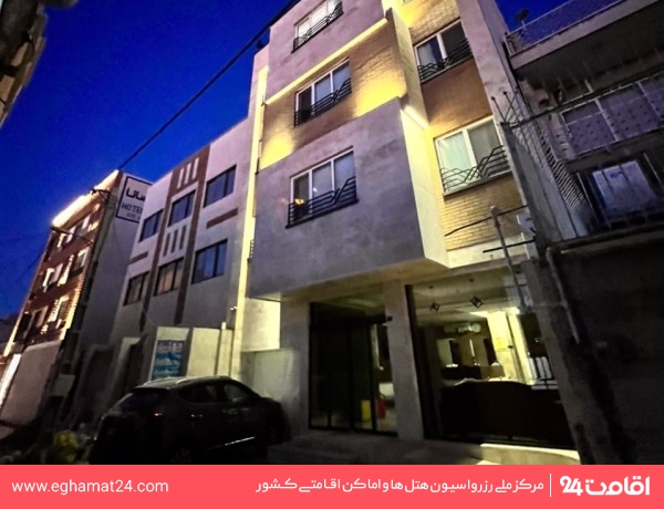 Qhom-firouzeh-1