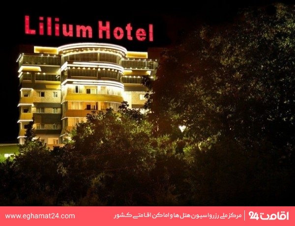 SalmanShahr-LiliuomMotelQo-25