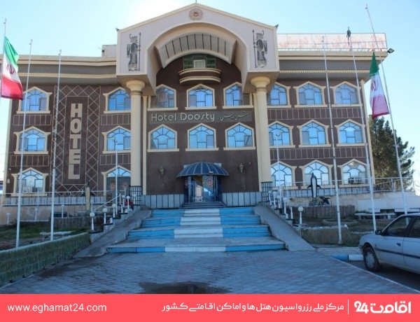 Sarakhs-Doosti-06
