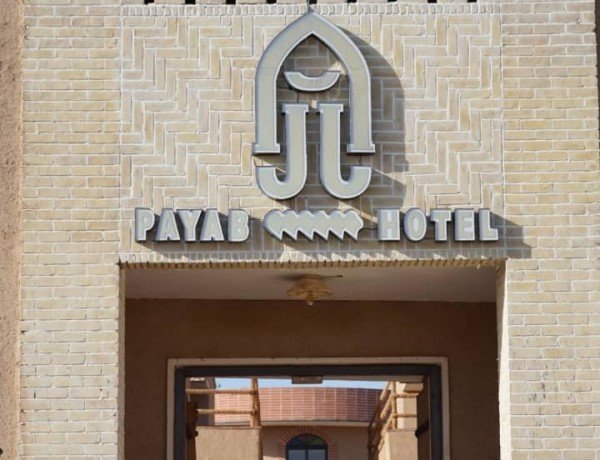 Shahdad-Payab-17