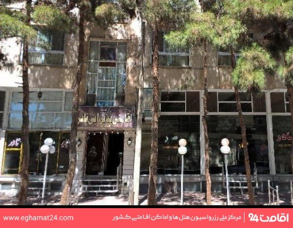 Shahroud-Nader-09