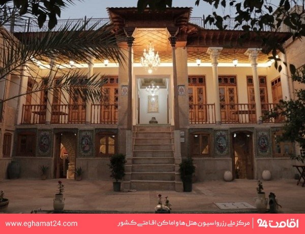 آلان