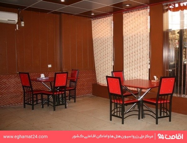 Shiraz-Atlas-09