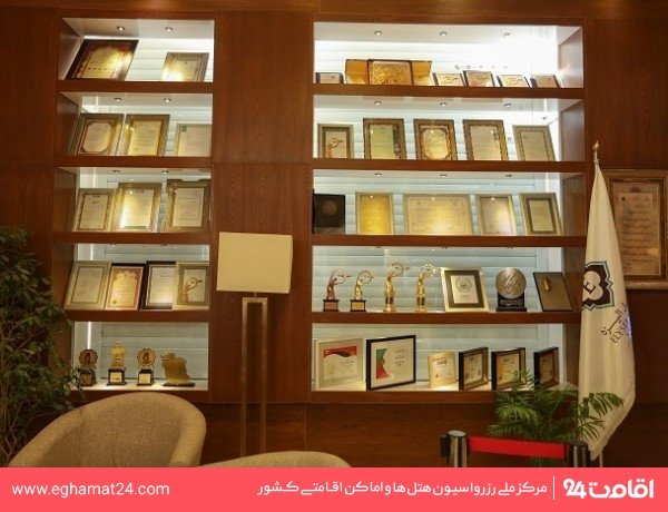Shiraz-Elizeh-80