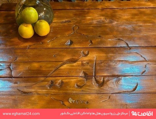 Shiraz-Mahmonir-21
