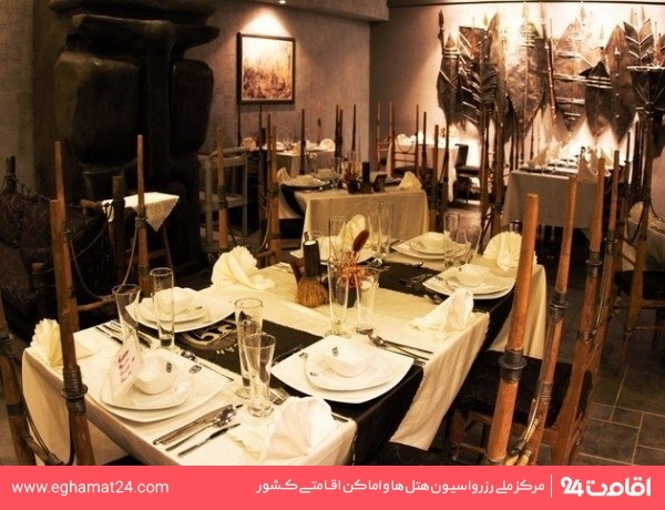 Shiraz-Pars-13