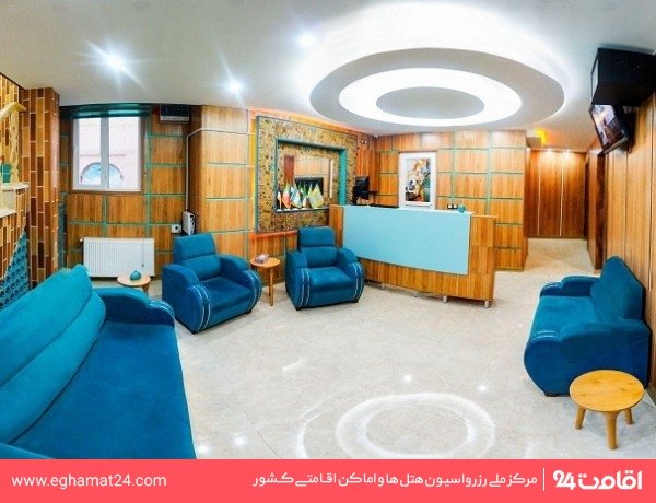 Shiraz-Rhyton-28
