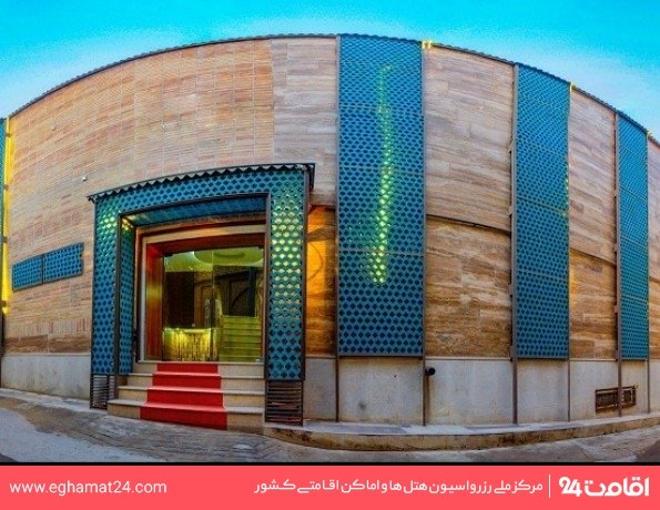 Shiraz-Rhyton-29