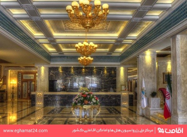 Shiraz-Zandiyeh-33