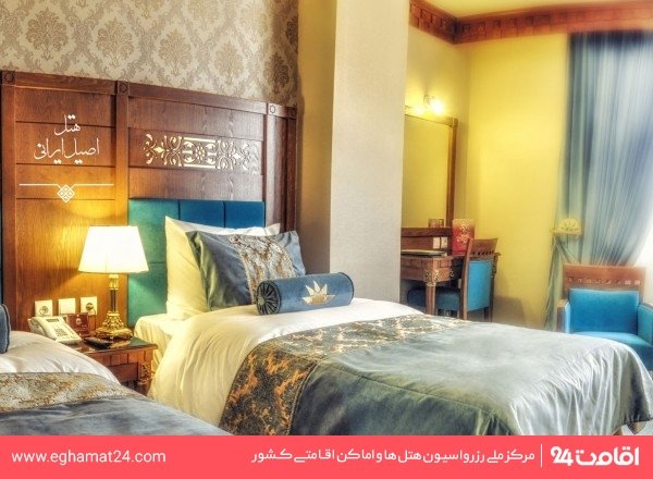 Shiraz-Zandiyeh-39