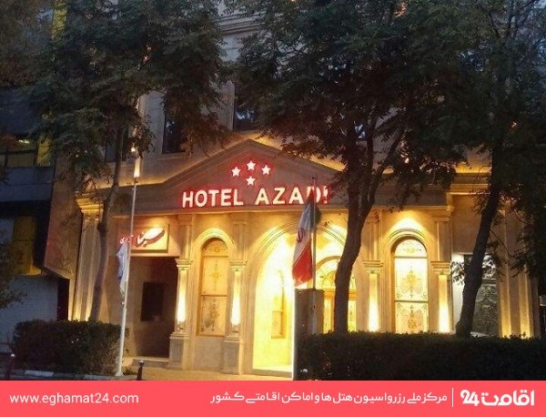 Tabriz-Azaditabriz-29
