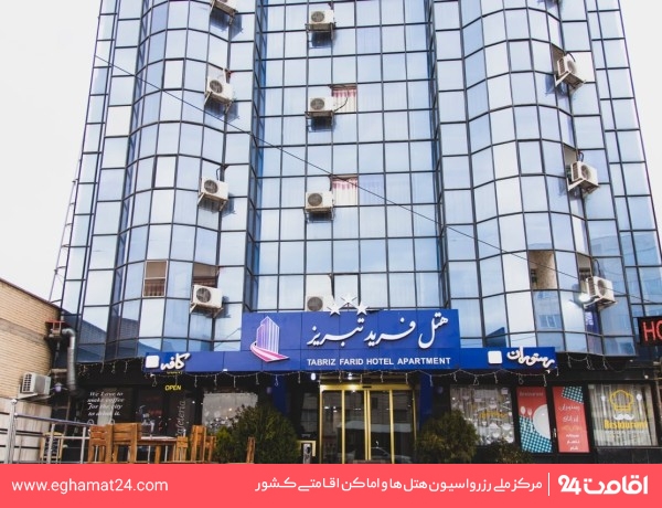 Tabriz-Farid-43