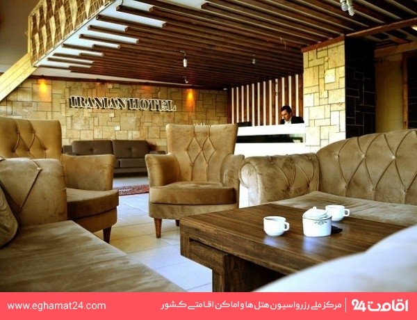 Tabriz-Iranian-05