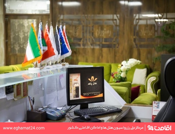 Tabriz-Paak-7
