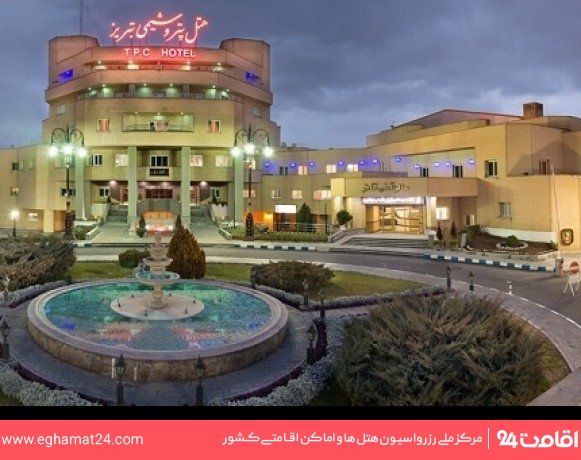 Tabriz-PetroshimiTabriz-70