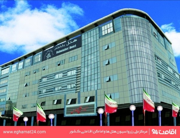 Tehran-Baba_taher-01
