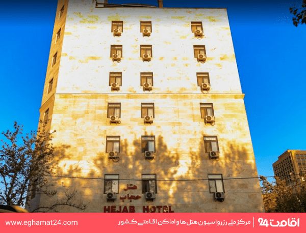 Tehran-Hejab-11