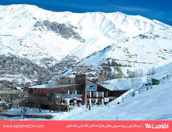 جهانگردی شمشک تهران: عکس ها، قیمت و رزرو با ۱۵% تخفیف