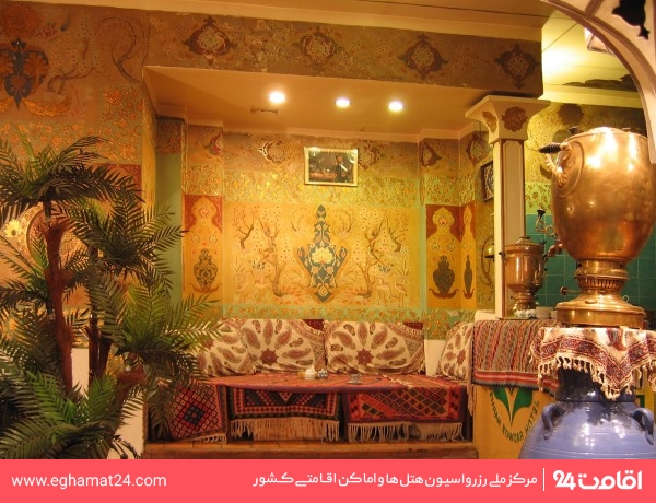 Tehran-ParsianKosar-24