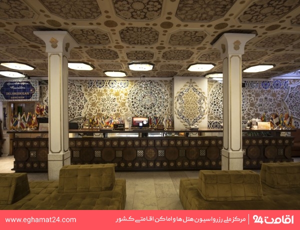 Tehran-Parsian_kosar-07