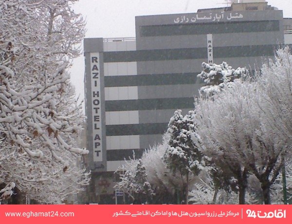 Tehran-Razi-03