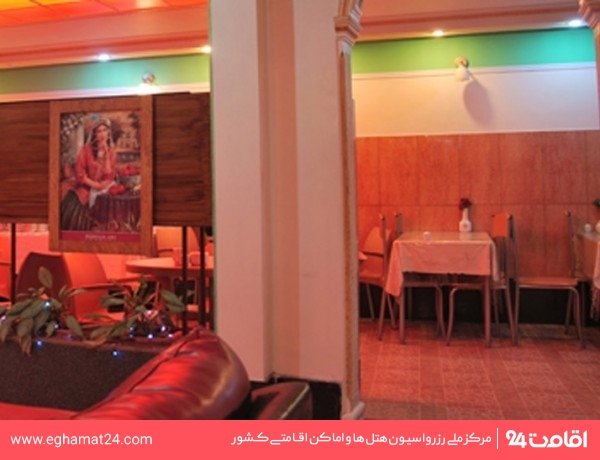 Tehran-Razi-05