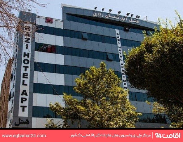 Tehran-Razi-09