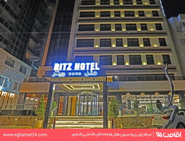 Tehran-Ritz-3