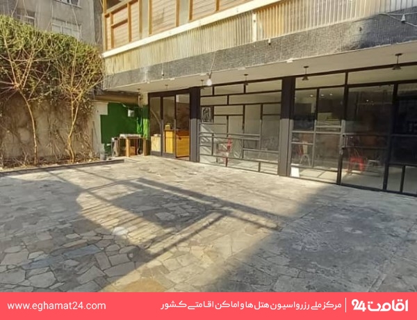 ترنج
