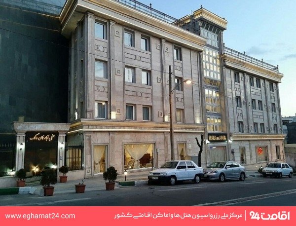 هتل آپارتمان ونک تهران: عکس ها، قیمت و رزرو با ۲۸% تخفیف