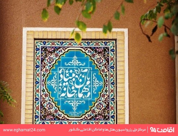 Yazd-Boniad-07