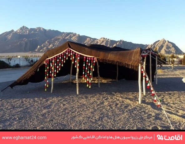 Yazd-HaftShahr-03