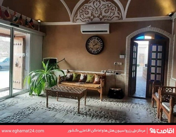 Yazd-Parsik-10