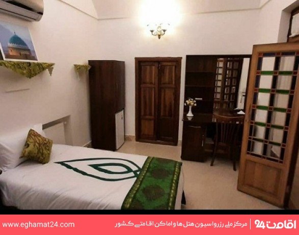 Yazd-Parsik-16