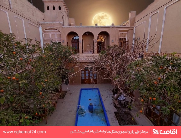 Yazd-Soroush-1