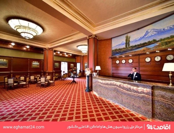 Yerevan-Metropol-1