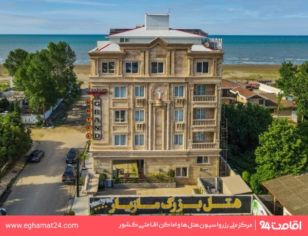 bandaranzali-masiar-1