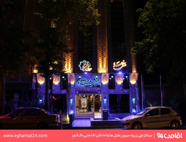 esfahan-zohreh-56
